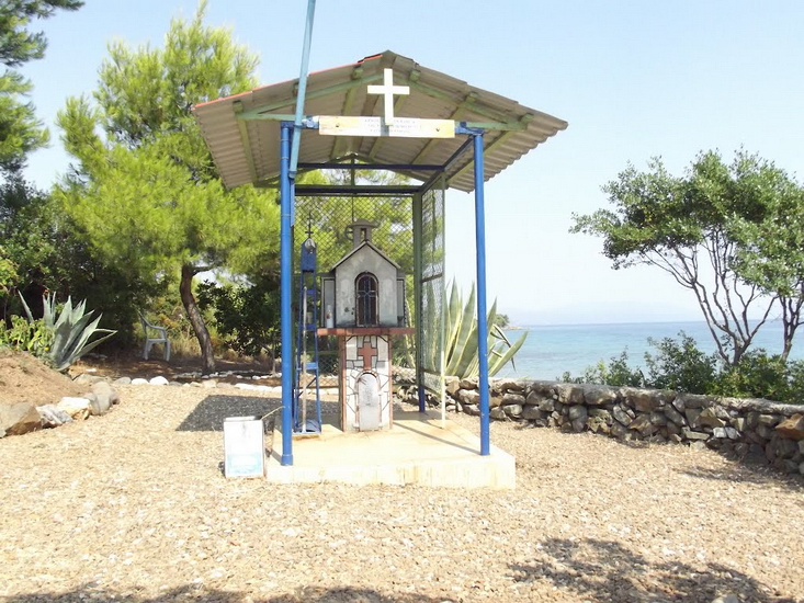  Metamorfosi, Sitonija 